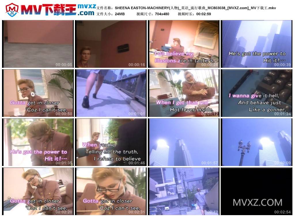 SHEENA EASTON-MACHINERY(人物)_英语_流行歌曲_MC803038